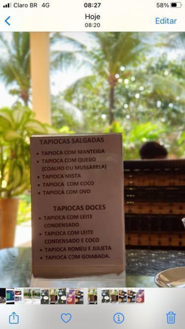 Pousada Porto Das Dunas アキラス エクステリア 写真